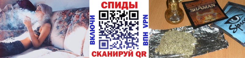 как найти закладки  Сенгилей  БУТИРАТ BDO 