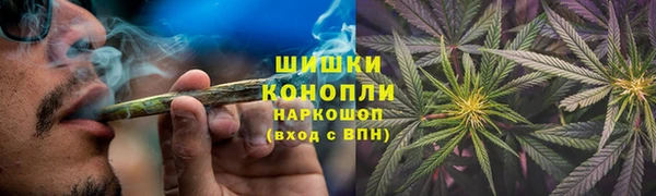 прущая мука Сосновый Бор