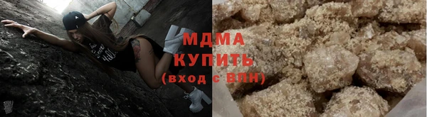 мет Сосновка