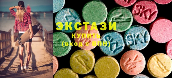 COCAINE Балахна