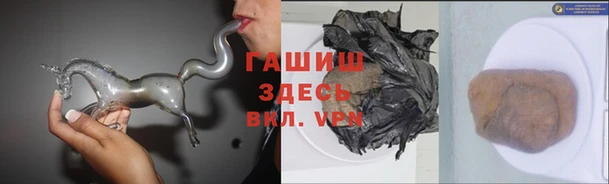 2c-b Баксан