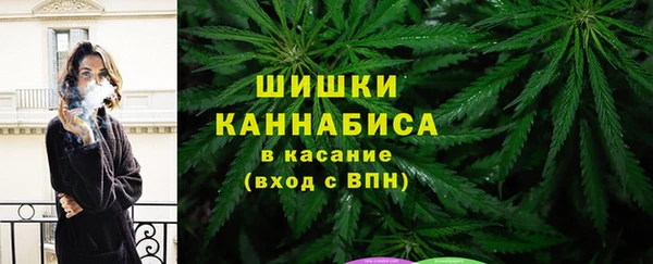 2c-b Баксан