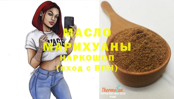 2c-b Баксан