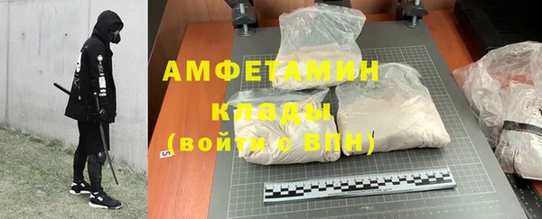 2c-b Баксан