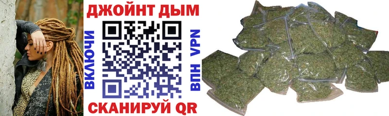 МАРИХУАНА тримм  купить наркотик  Сенгилей 